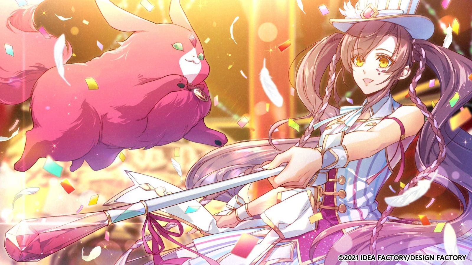 ラディアンテイル [Amazon限定無し] [通常版]
