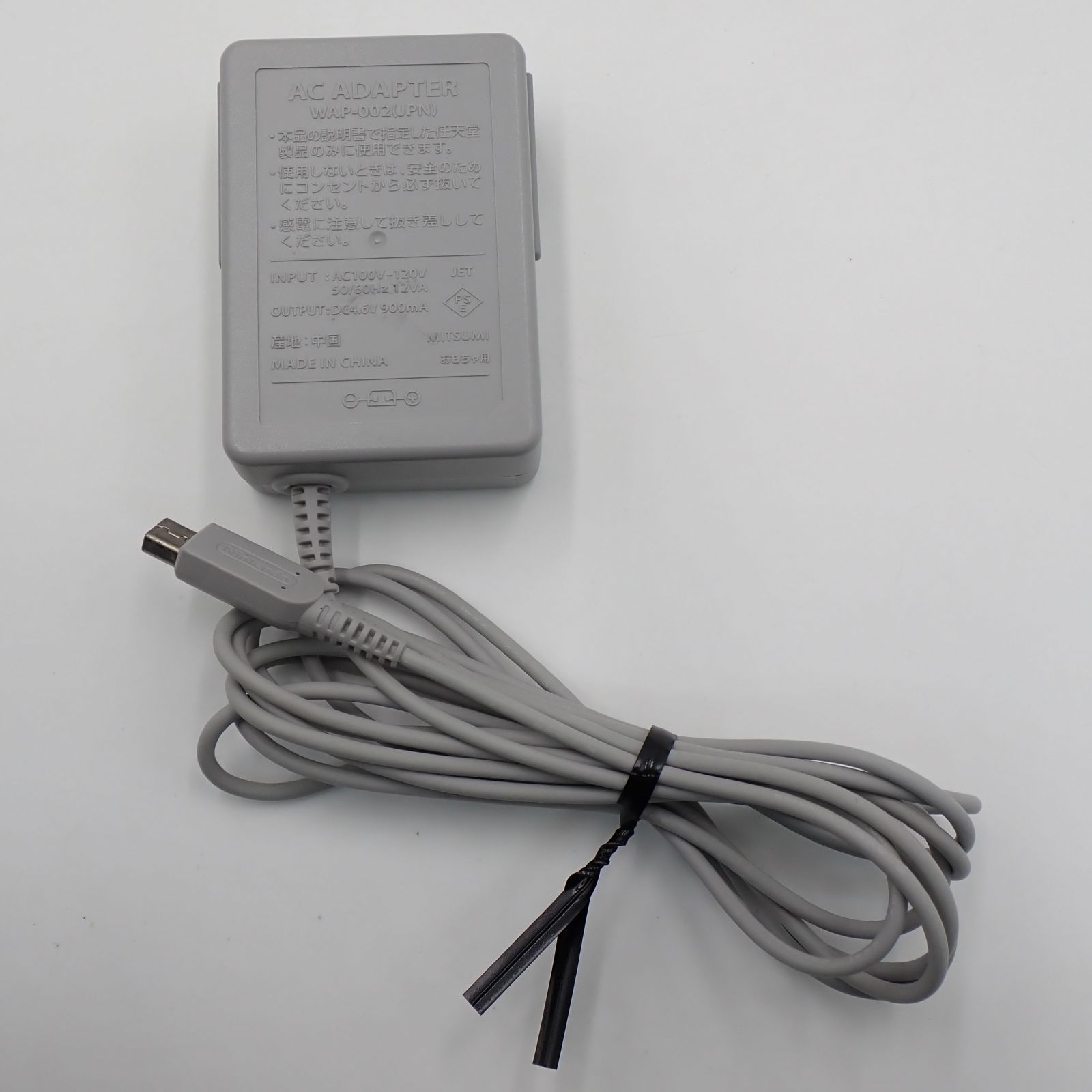 任天堂 ニンテンドー Nintendo 3 DS LL ブラック RED 001 WAP 002充電器付き み 15110