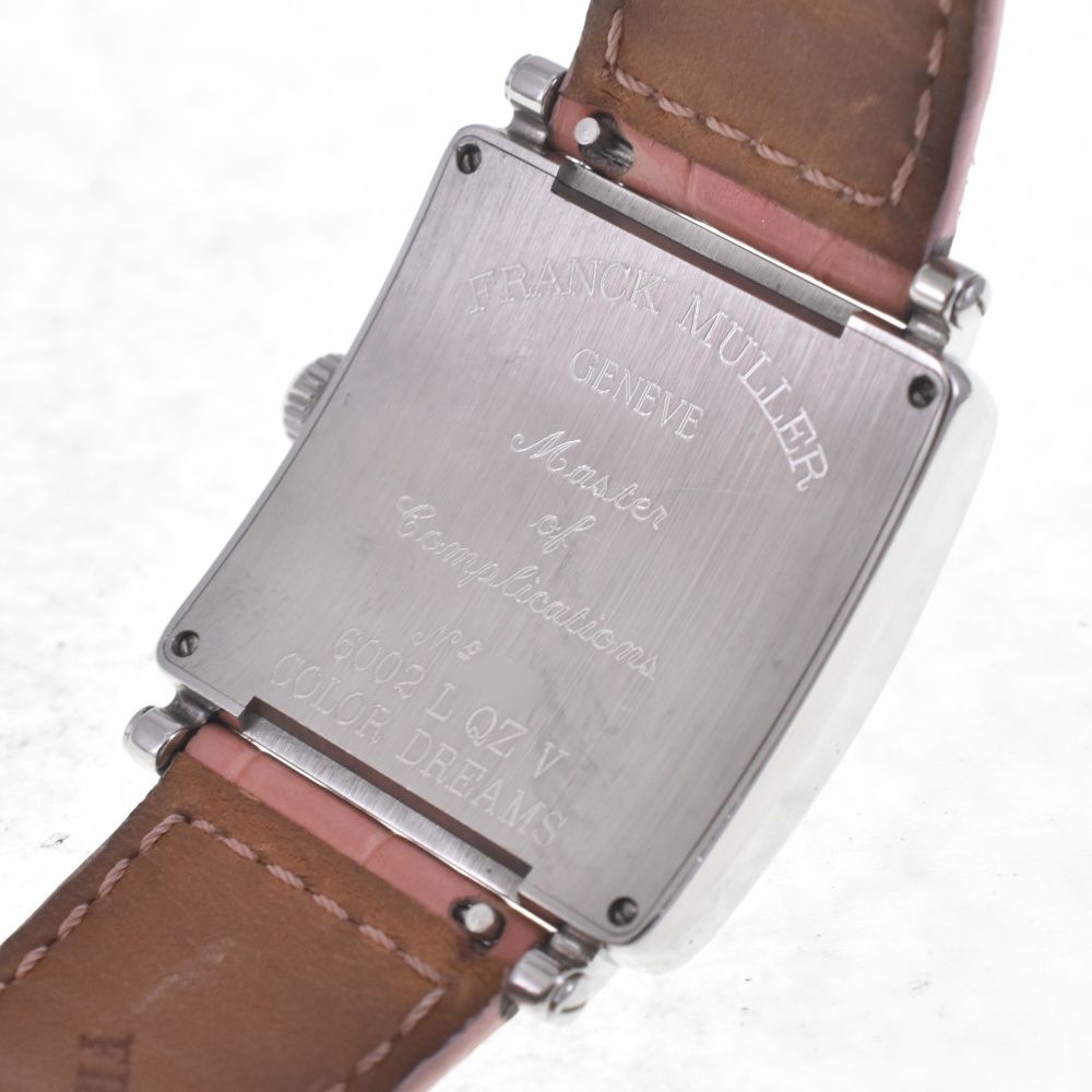 6002LQZV マスタースクエア