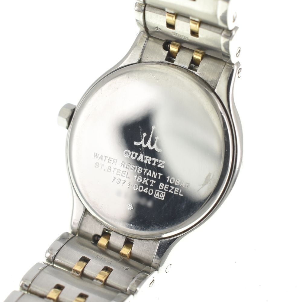  セイコー SEIKO 7371 0040 クレドール K 18 ベゼル クォーツ レディース Q 140509 その他 時計