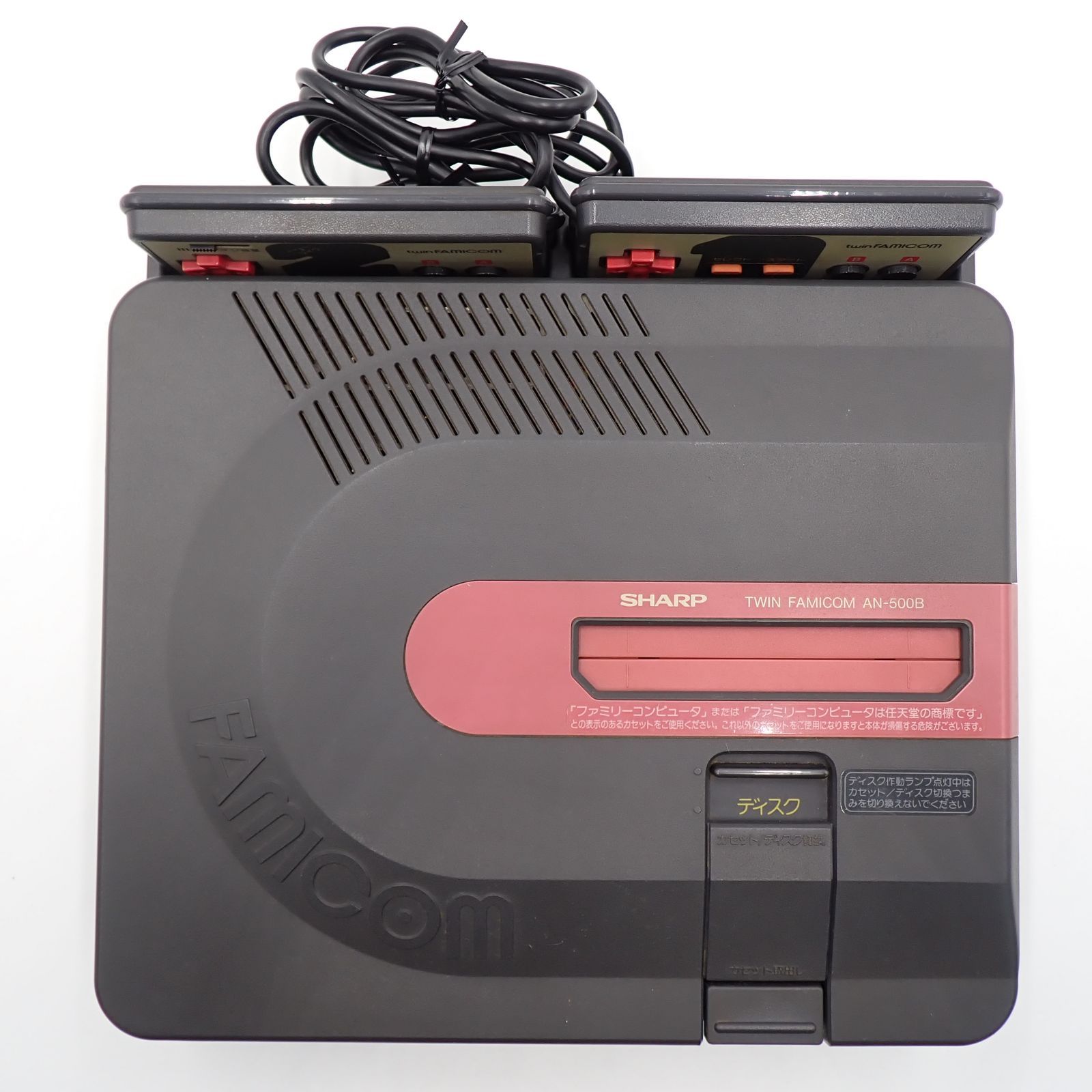 SHARP シャープ ツインファミコン AN-500B 黒 赤 動作不明ジャンク