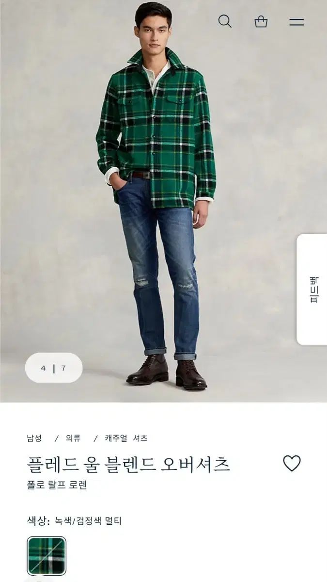 POLO ポロ ウールブレンド オーバ シャツ チェック柄 XL