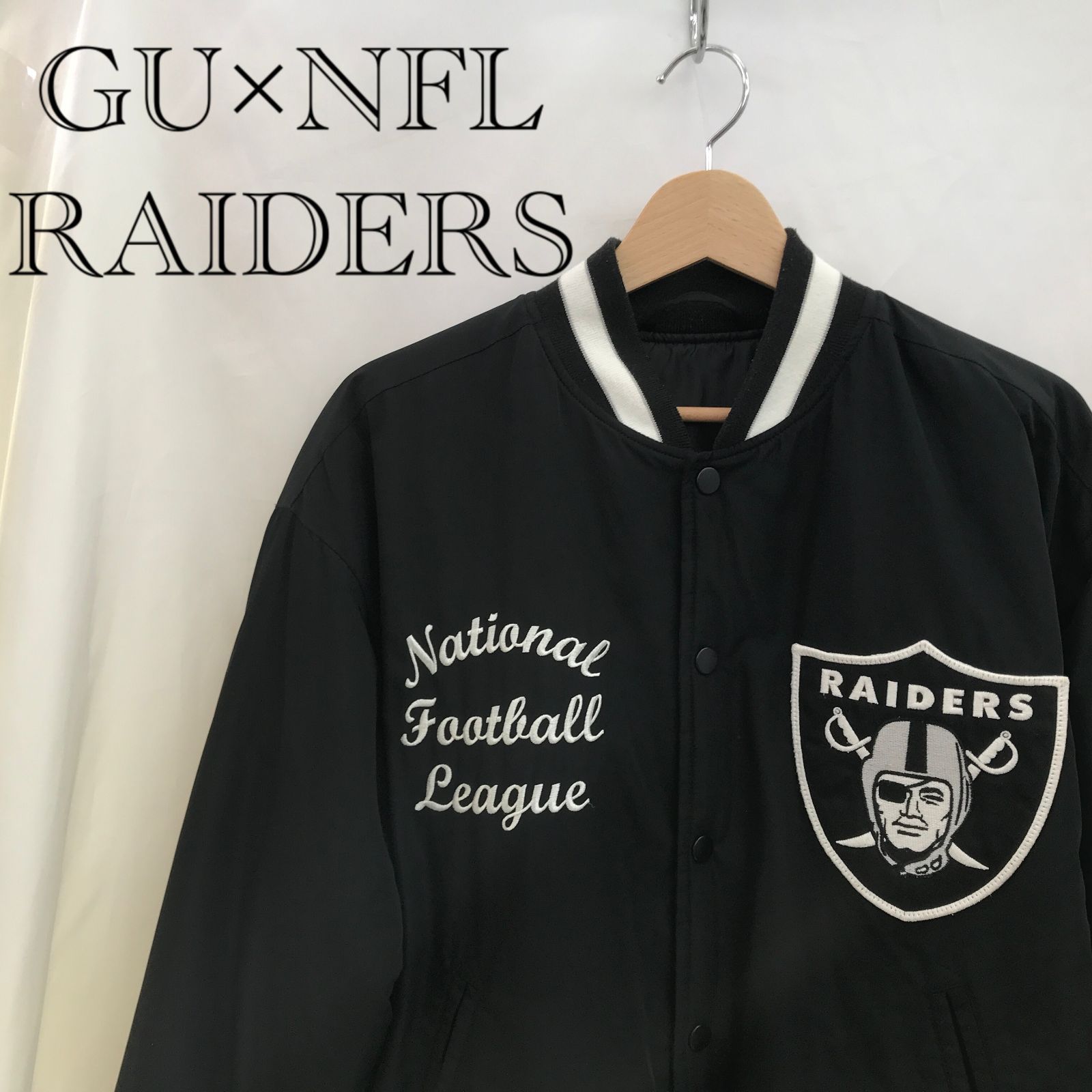 GU × NFL RAIDERS スタジアムジャケット ブラック M NFL RAIDERS