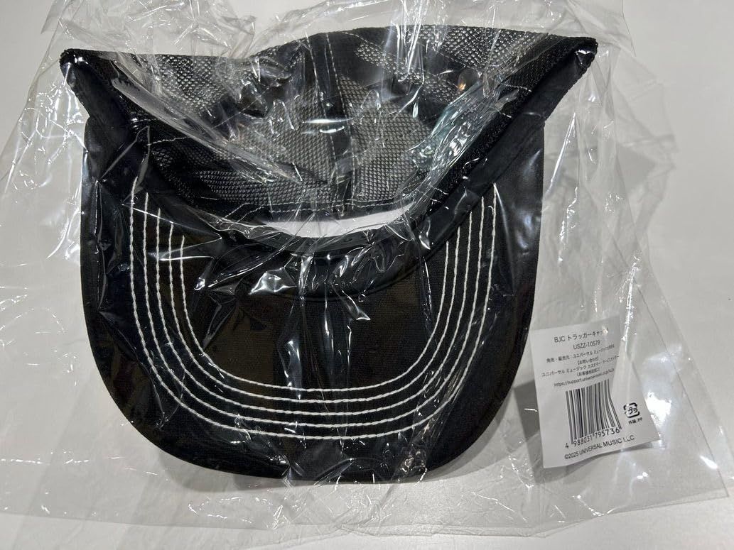 ブランキ― グッズ