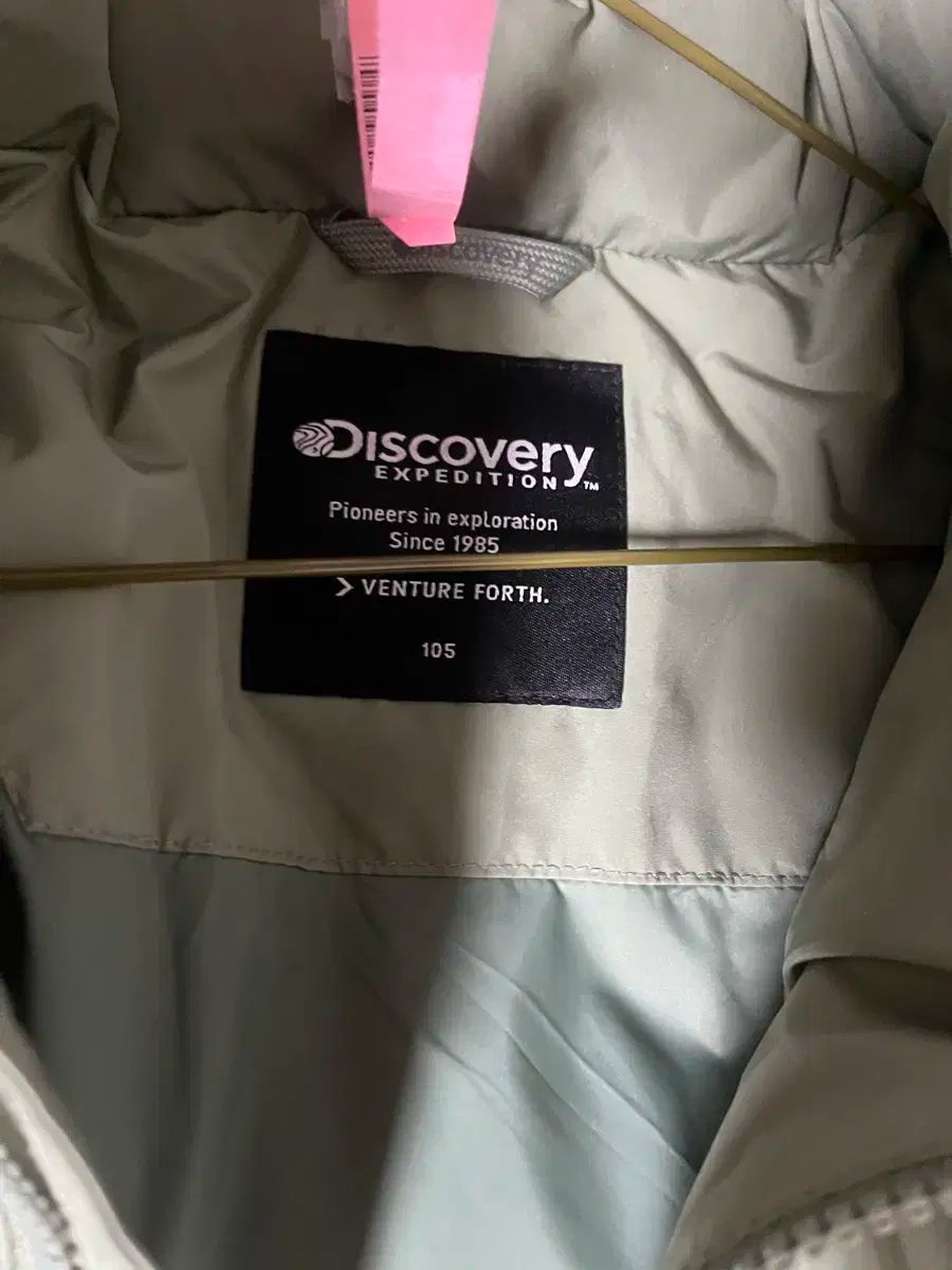 DISCOVERY メンズ ディーハース チューブ グースダウン ショートダウン 105