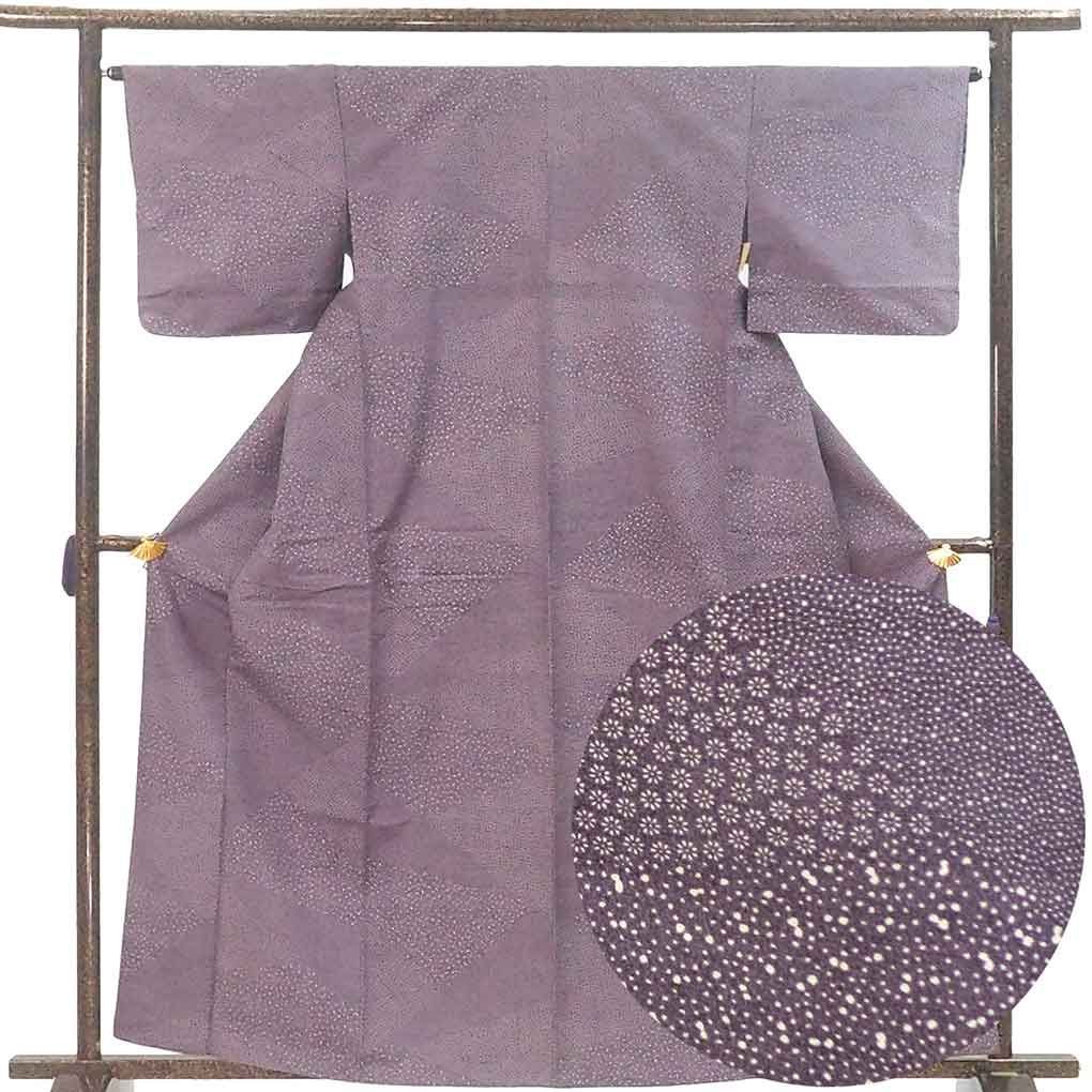 小紋 身丈161cm 裄65cm 前幅25cm 後幅30cm 袖丈45cm 袖幅32cm