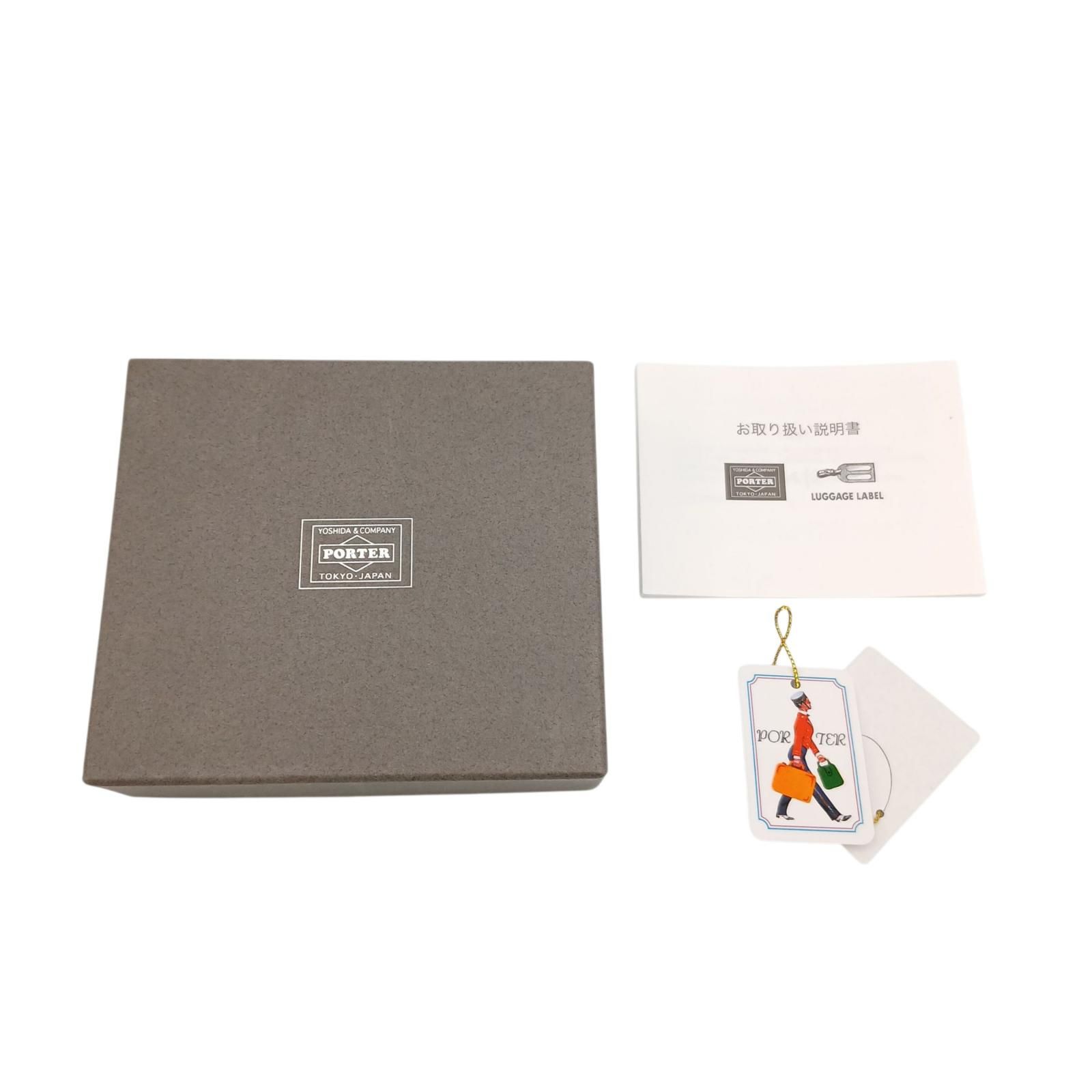 ポーター PORTER 二つ折り財布 エイブル レザー ネイビー メンズ
