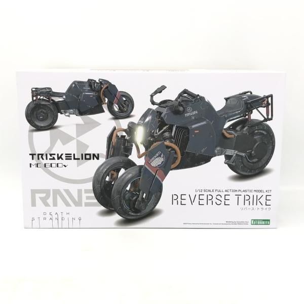 ｷｬﾗﾌﾟ コトブキヤ 1 12 リバース トライク KP 514 DEATH 6