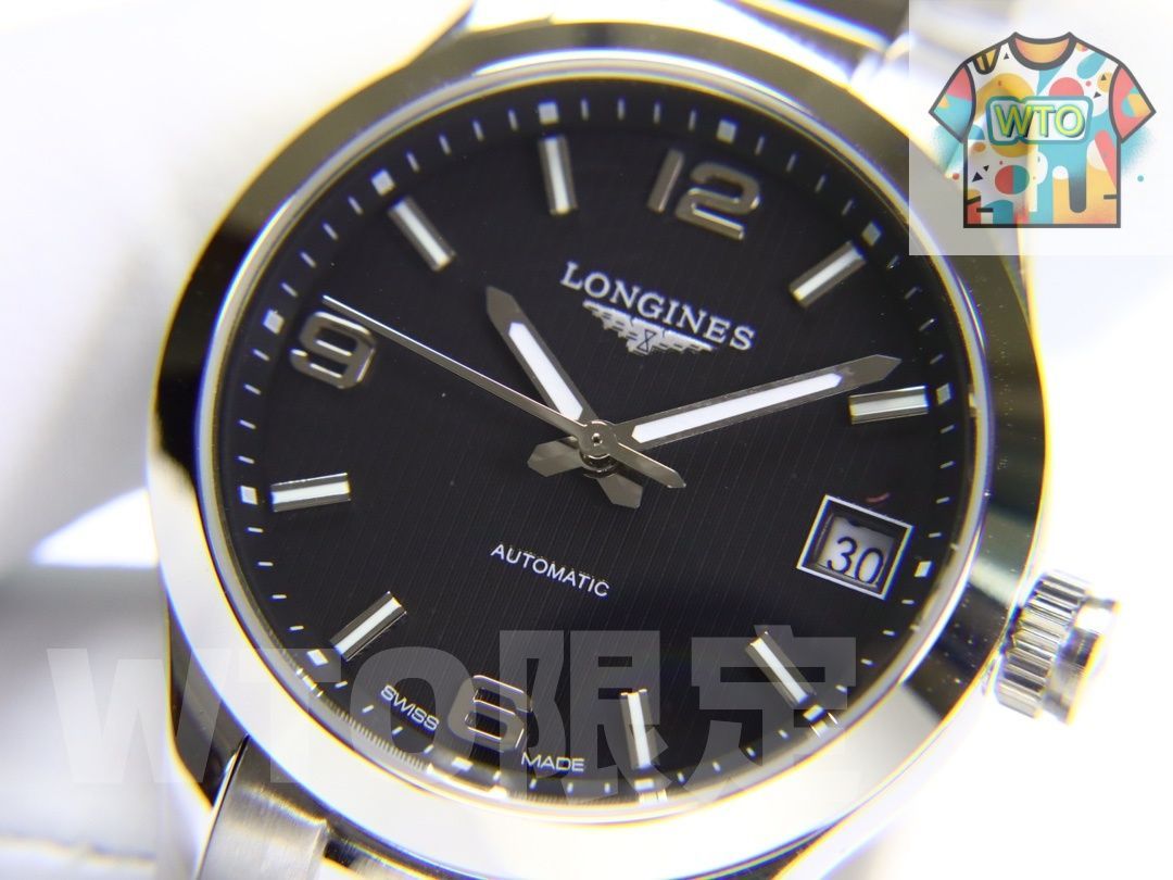 ロンジン コンプティションシリーズ