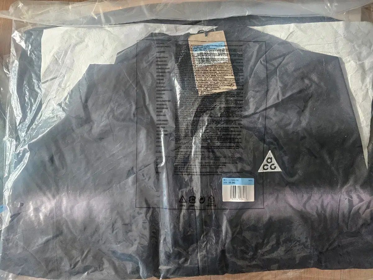 ナイキ ACG モーフォ ストームフィット ADV レインジャケット