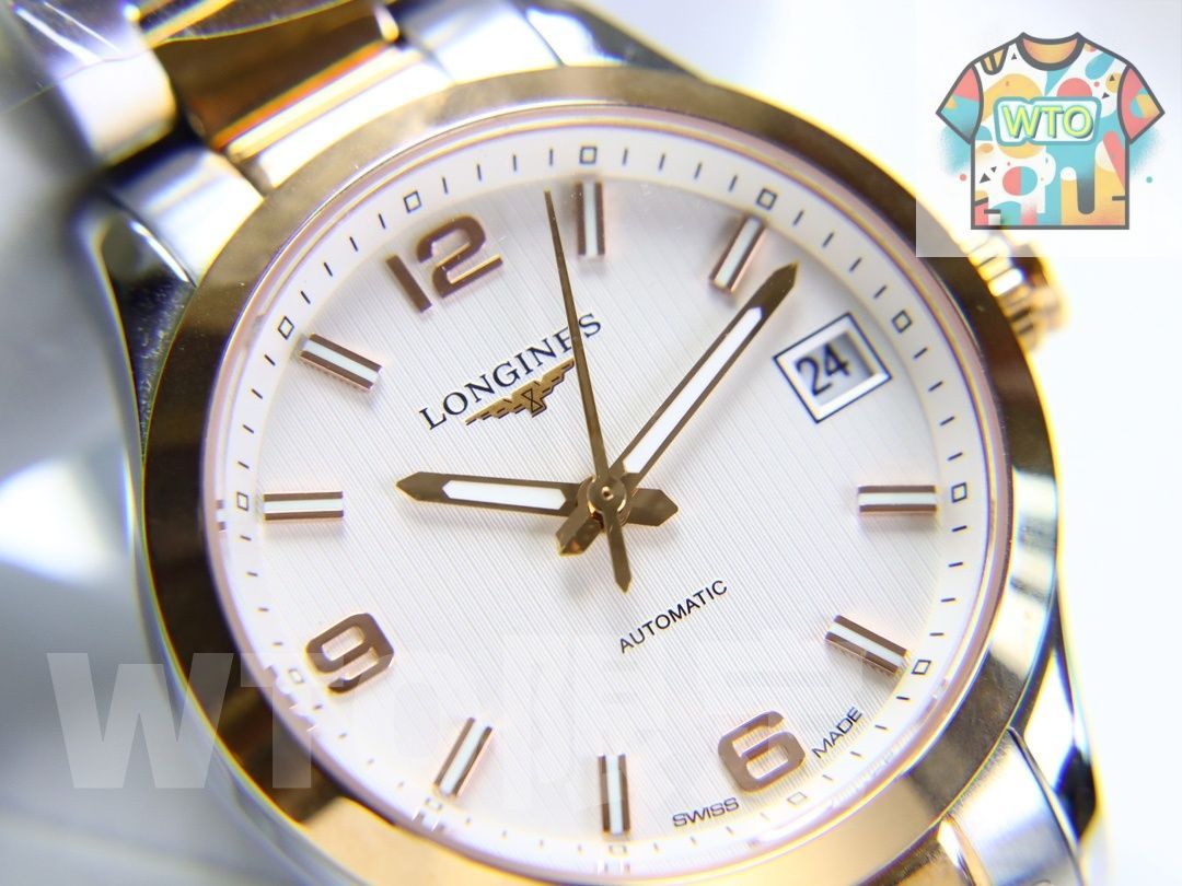 コンプティションシリーズ