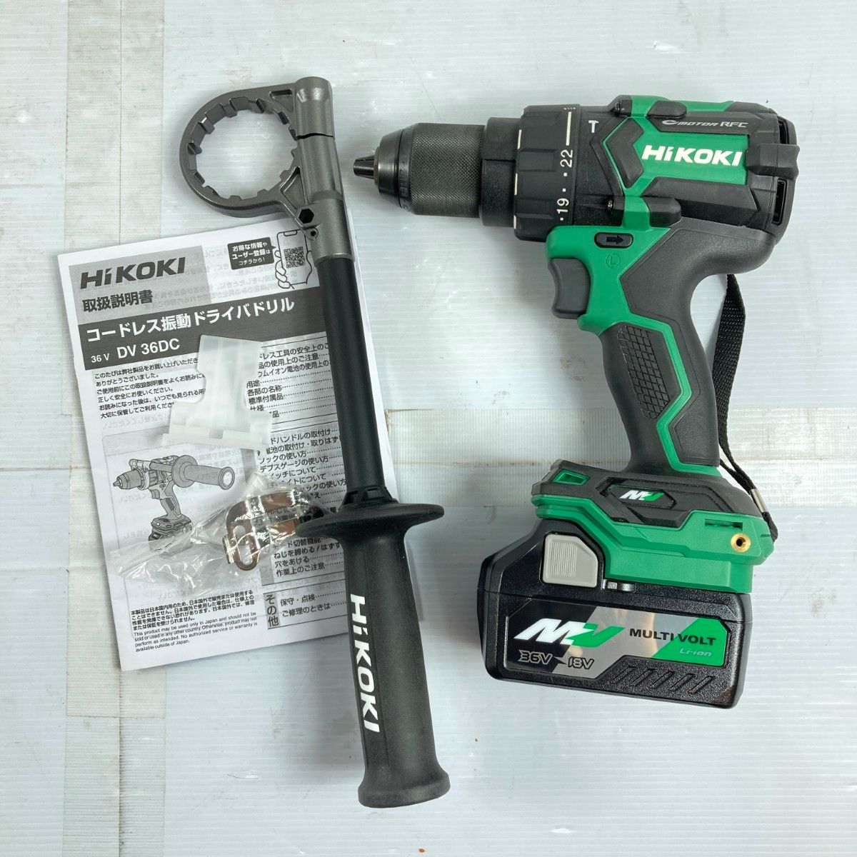 HiKOKI ハイコーキ 36V 13mm コードレス振動ドライバドリル バッテリ1個付属 PSEマークあり DV36DC グリーン