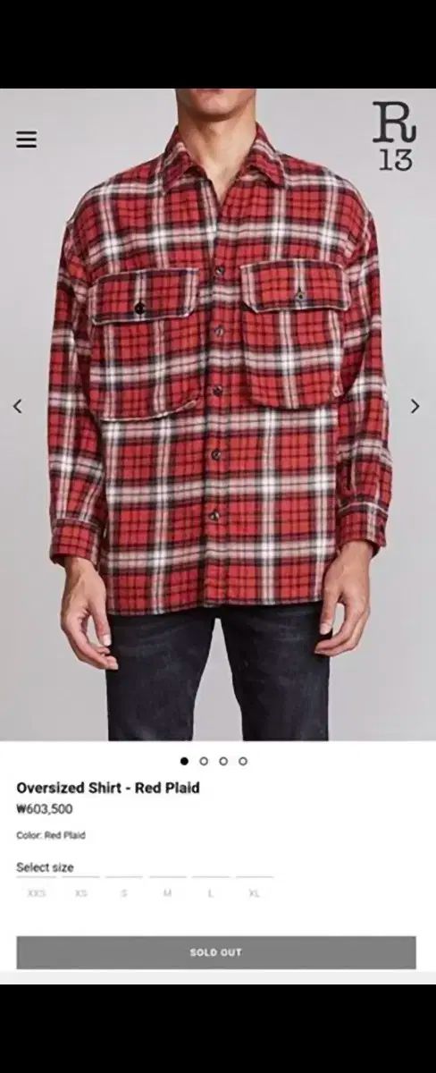 R13 CHECK オーバーサイズ シャツ L