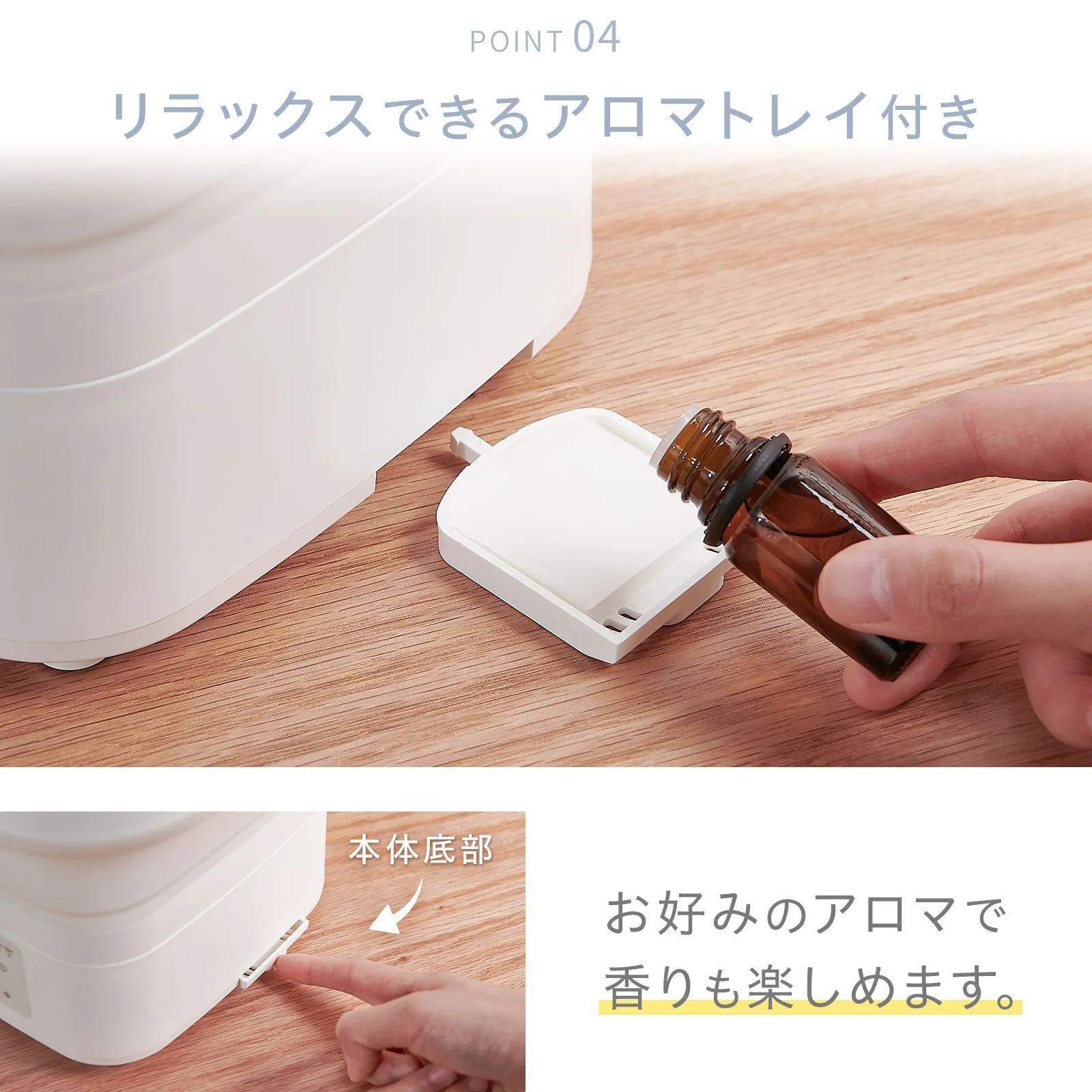 加湿器（気化式）アロマトレイ付き 加湿器 ハイブリッド式 大容量13l