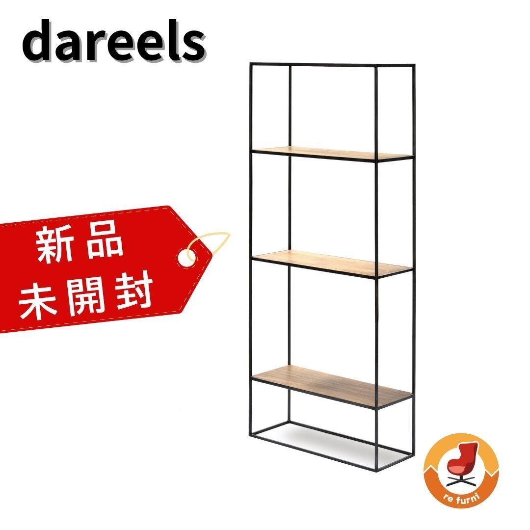 新品未使用・未開封】 ASPLUND dareels TOTEM SHELF アスプルンド