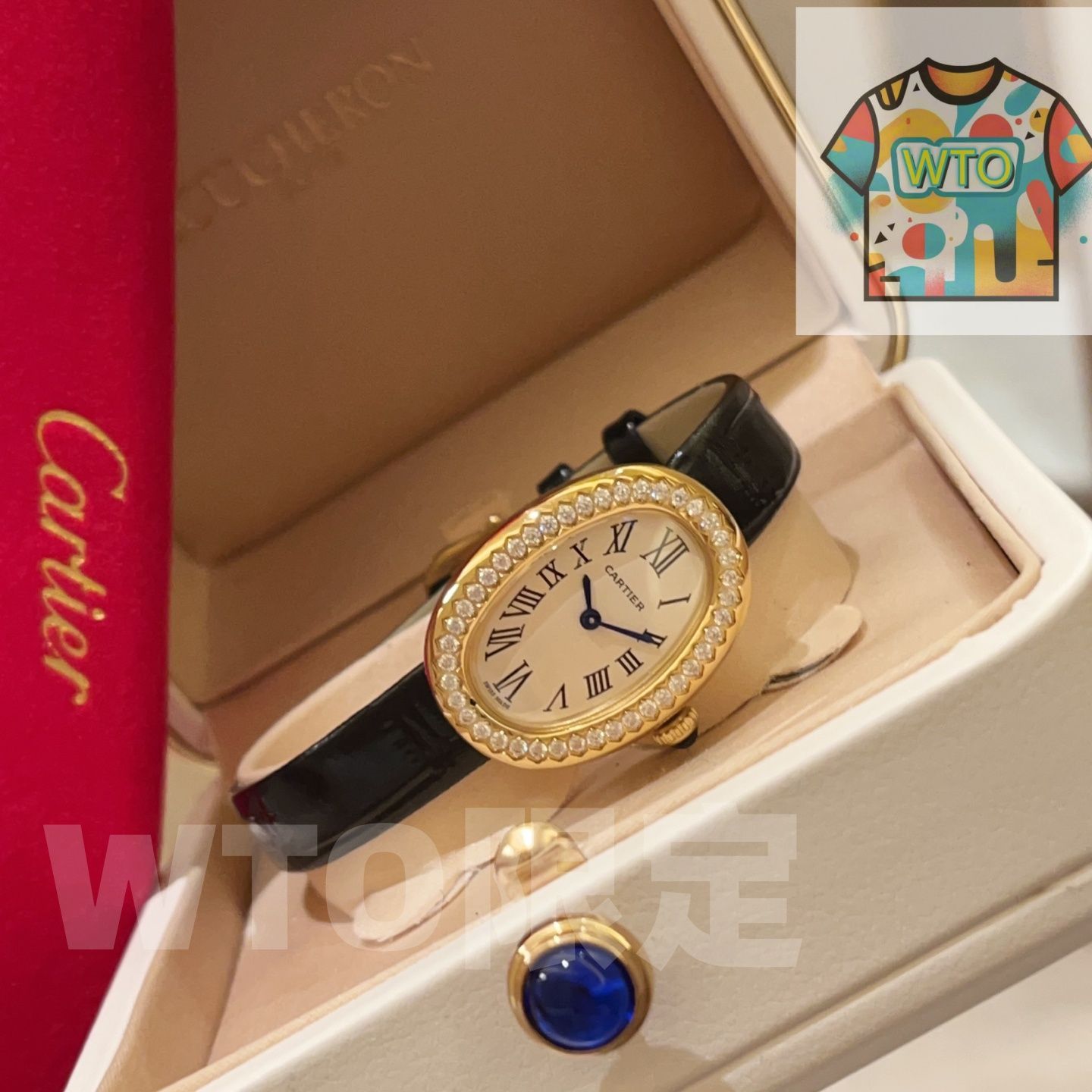 バイニュアールシリーズ 一つの凸円形サファイアを象嵌-WTO輸入-BYR