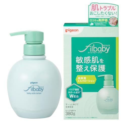 ピジョン Pigeon フィルベビーリペア ベビーミルクローション 高保湿 380g