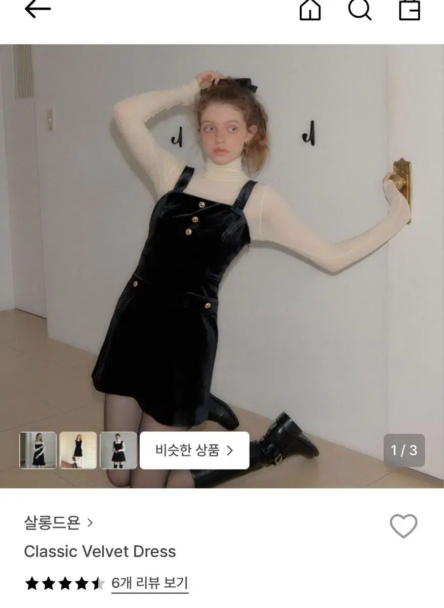 サロン ド ヨン ツアーベルベット ONE PIECE Classic Velvet Dress