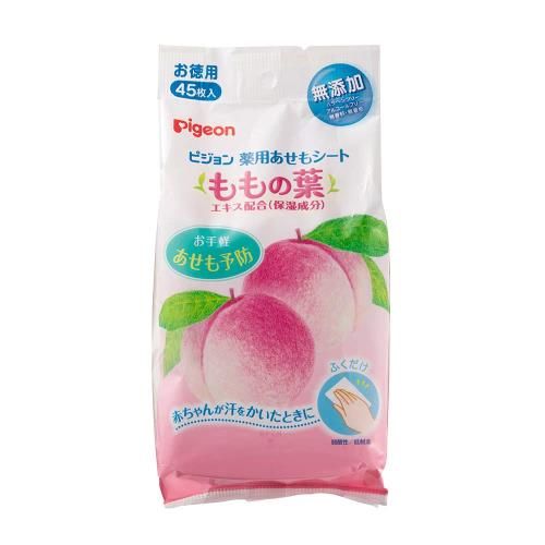 KARE Cheerio バースツール（グレー） 廃盤・定価61,050円