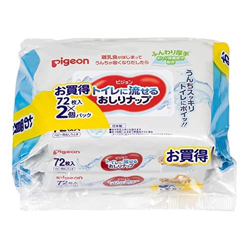 FL40SBLK 捕虫器用蛍光灯 25本入＝1箱 【公式通販】