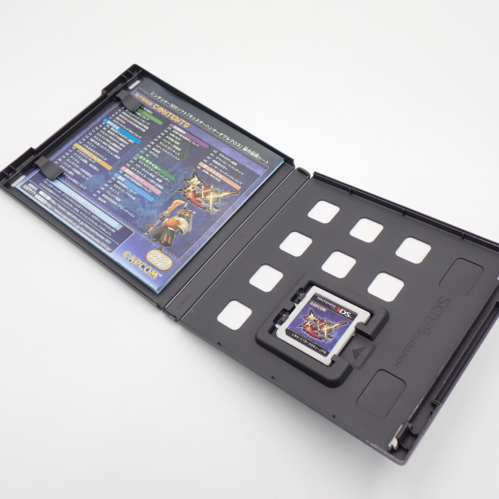 送料無料 任天堂 Nintendo ニンテンドー 3DS モンスターハンターXX