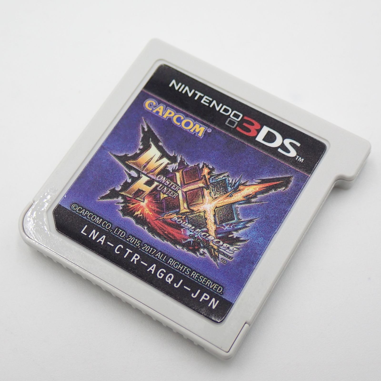 任天堂3DS モンスターハンターXX 送料無料 任天堂 Nintendo ニンテンドー 3DS モンスターハンターXX