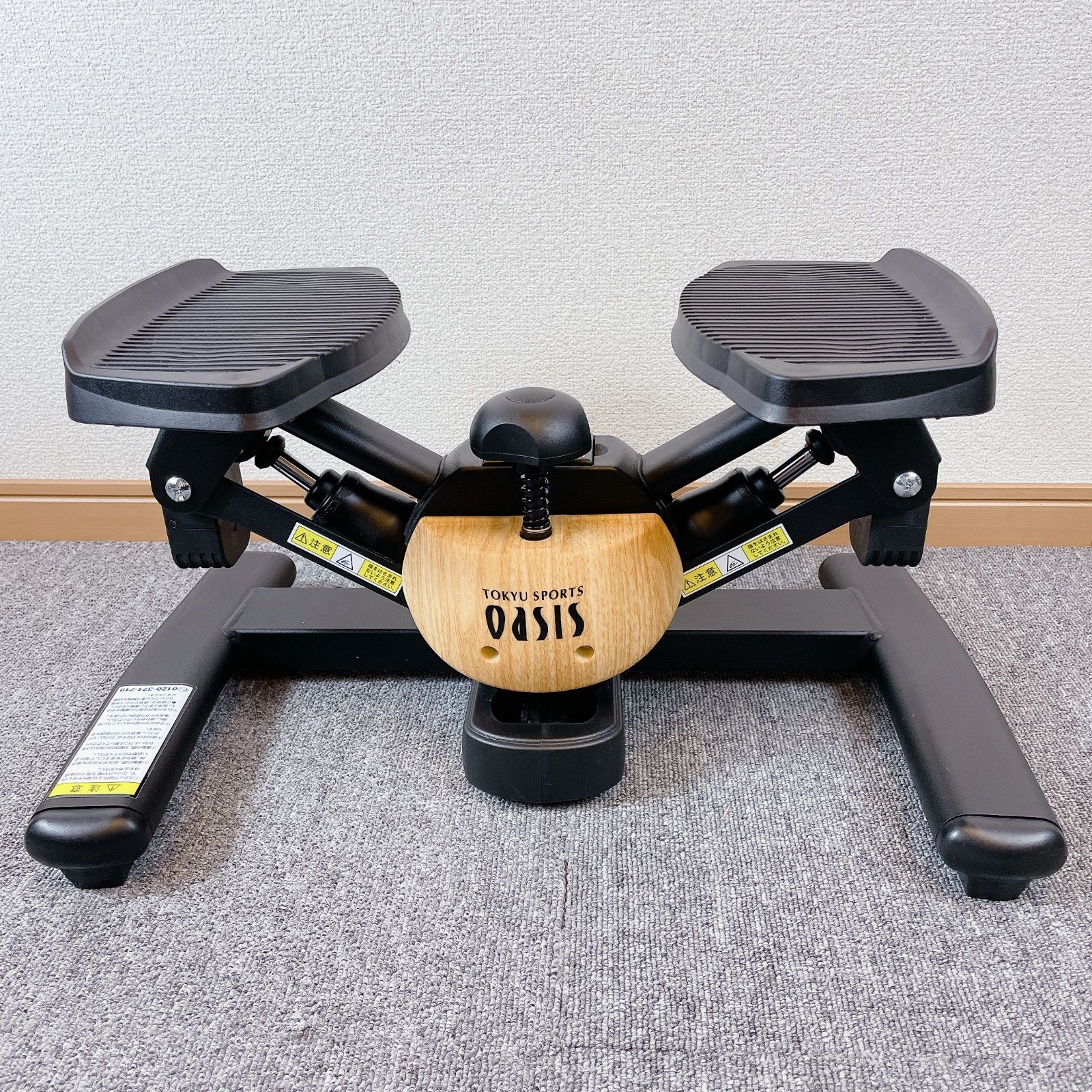 東急スポーツ オアシス ツイストエアロステッパー premium