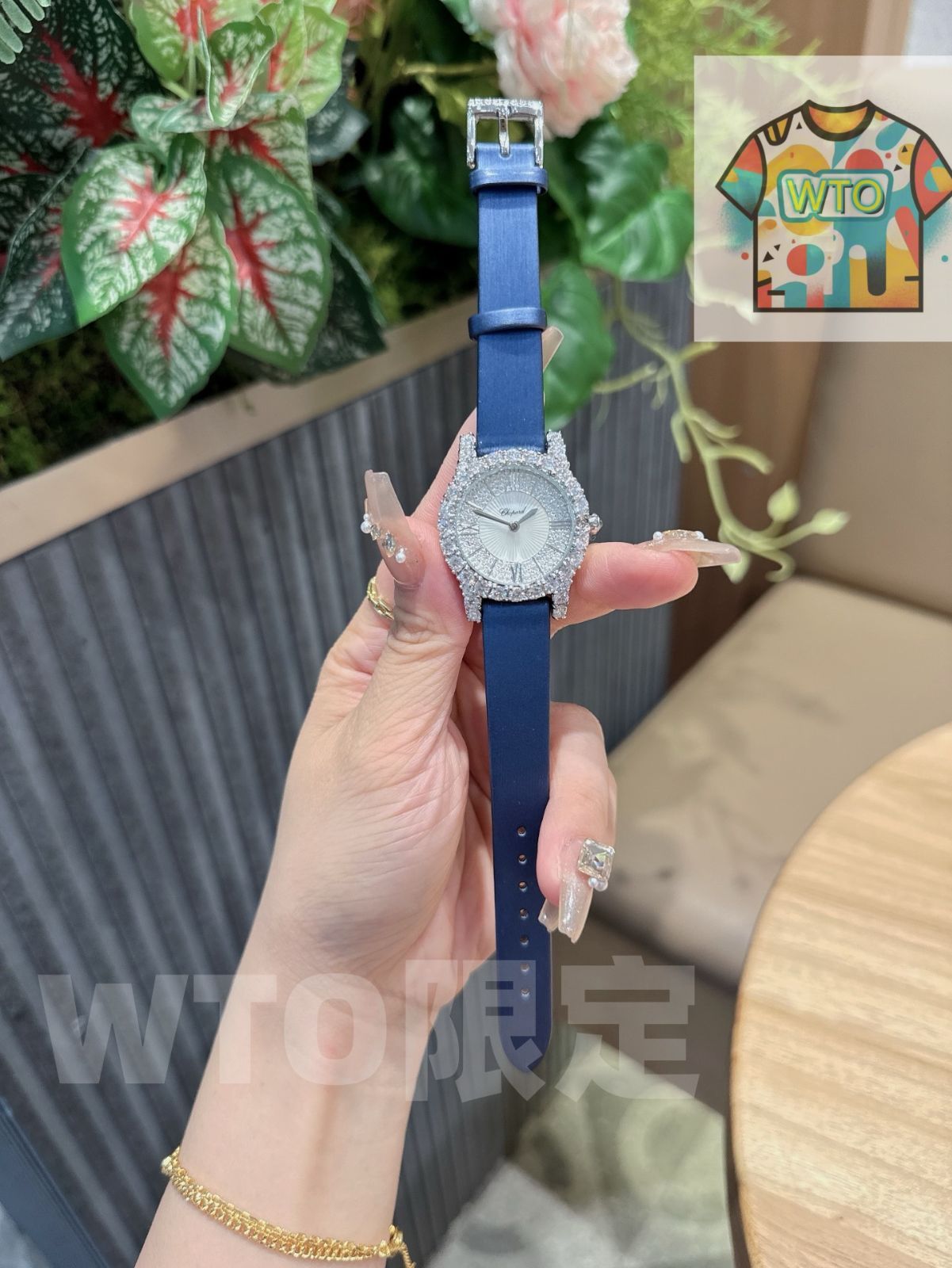 WTO通販 Chopard ショパール ルール デュ ダイアマン系列 クラウンクローセット 技術を採用-WTO輸入-BVZ 57