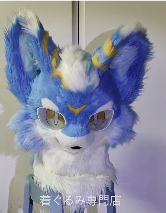 狼 ドラゴン 青い 着ぐるみヘッド 全頭ヘッド ケモノ ファースーツ ぬいぐるみ コスプレ コスチューム kigurumi