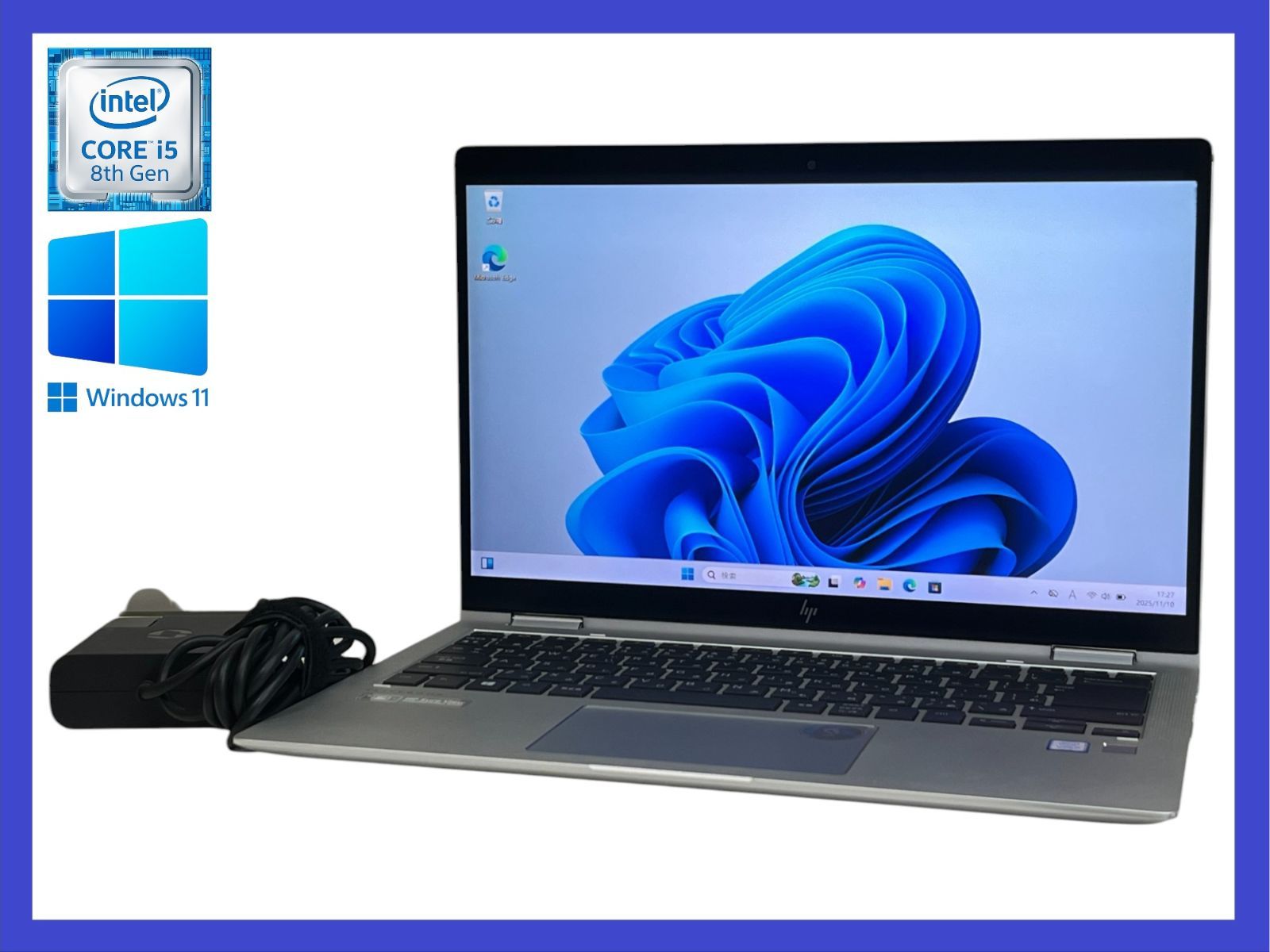 HP EliteBook X360 1040 G6 タッチパネル CPU i5-8世代 SSD256GB NVMe メモリ8GB 無線LAN ノートパソコン すぐに使えます