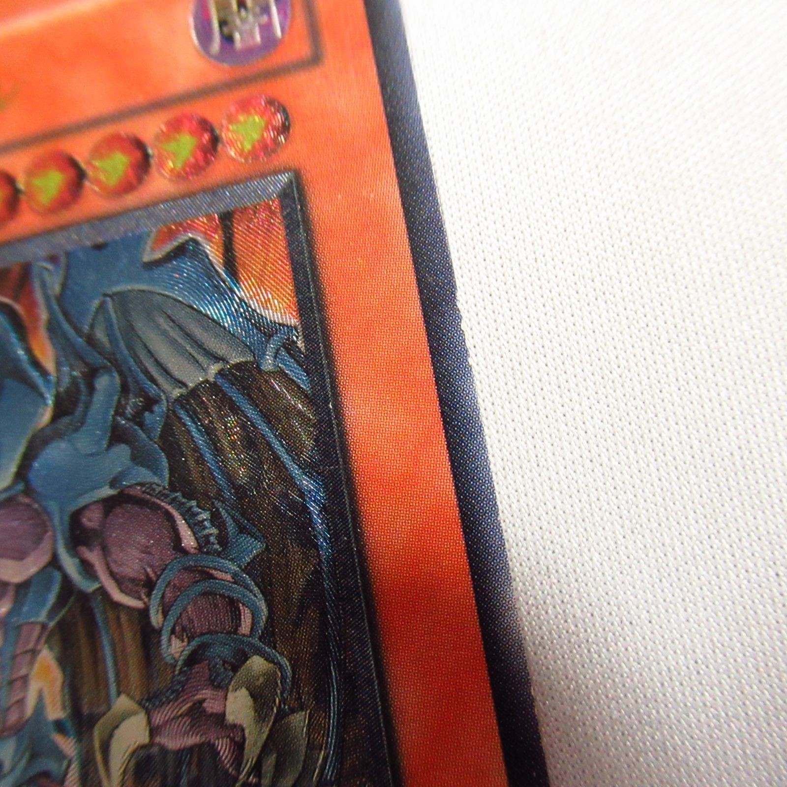 遊戯王 幻魔皇ラビエル レリーフ 1枚【キズ有特価品】 - メルカリ