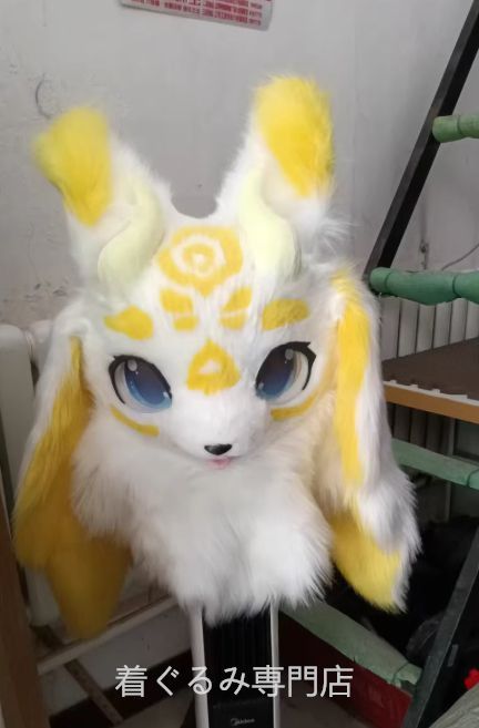 黄色 猫 着ぐるみヘッド 全頭ヘッド ケモノ ファースーツ ぬいぐるみ コスプレ コスチューム kigurumi