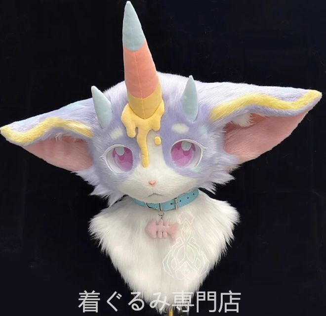 猫 紫 着ぐるみヘッド 全頭ヘッド ケモノ ファースーツ ぬいぐるみ コスプレ コスチューム kigurumi