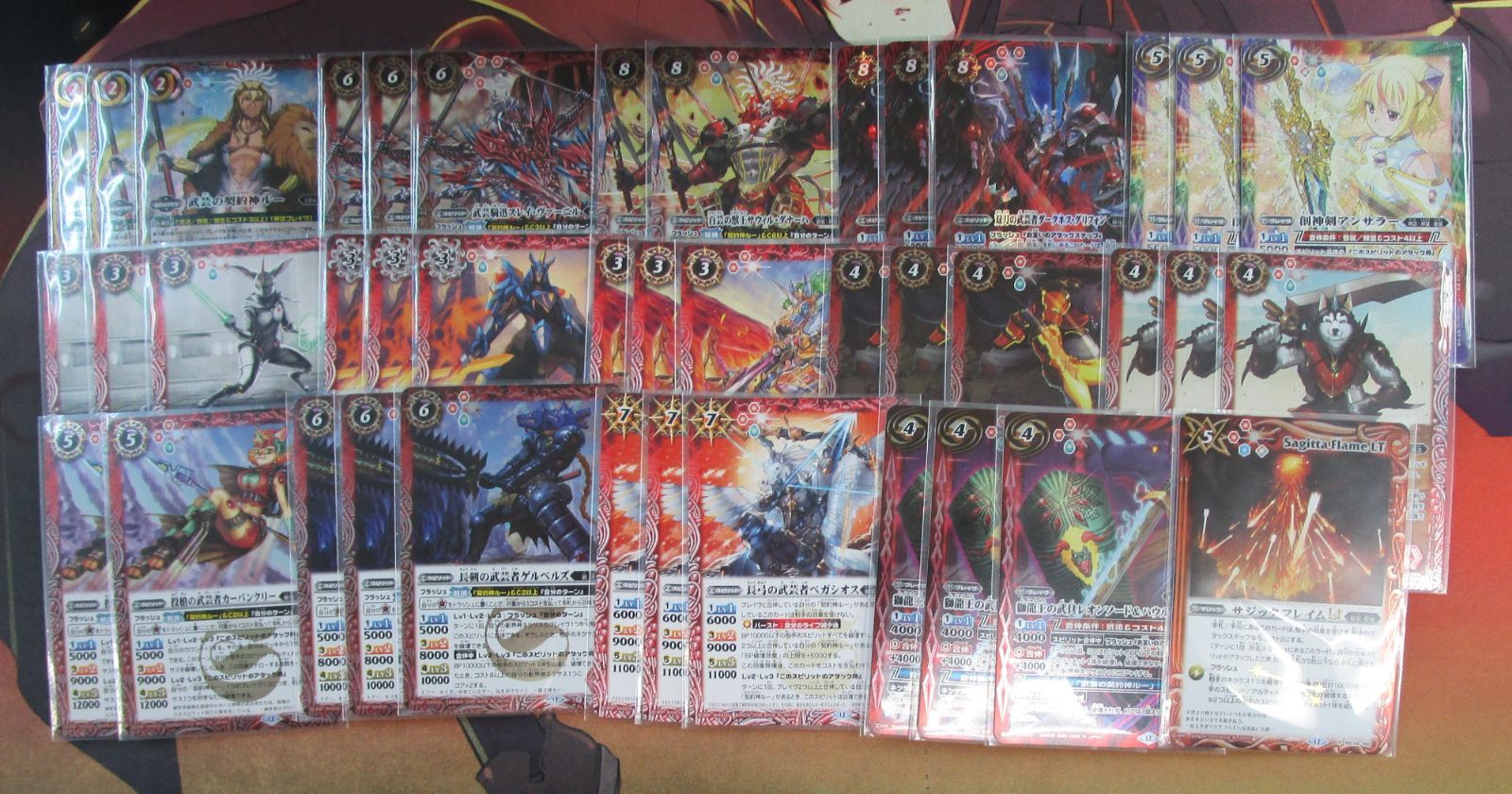 バトルスピリッツ 武芸の契約神ルー デッキ パーツ - メルカリ