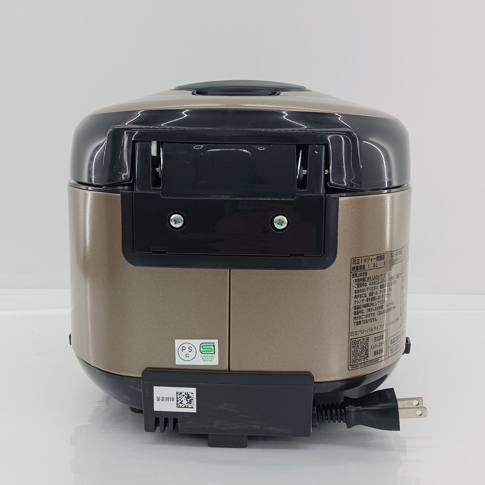 日立 炊飯器 RZ-G10EM T 5.5合 ブラウンメタリック 美品 Amazon | 日立 炊飯器 RZ-G10EM T | 日立(HITACHI) | 炊飯器