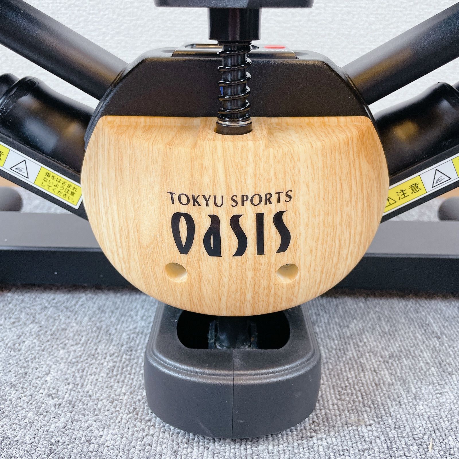 オアシス ツイストエアロステッパー