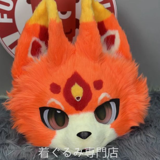 狐 猫 犬 着ぐるみヘッド 全頭ヘッド ケモノ ファースーツ ぬいぐるみ コスプレ コスチューム kigurumi