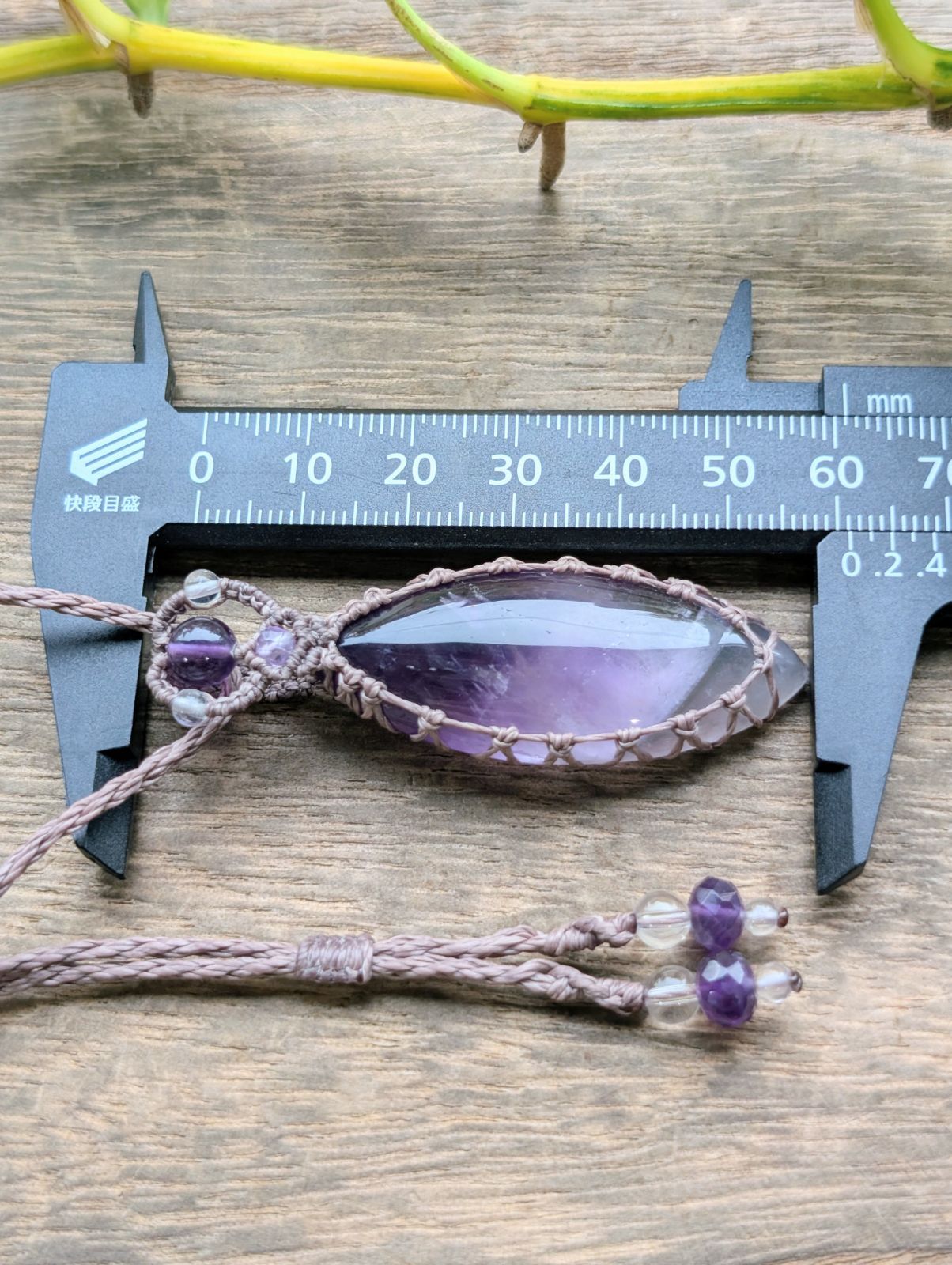 シェブロン ケープ