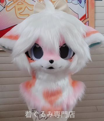 猫 ドラゴン ピンク 着ぐるみヘッド 全頭ヘッド ケモノ ファースーツ ぬいぐるみ コスプレ コスチューム kigurumi