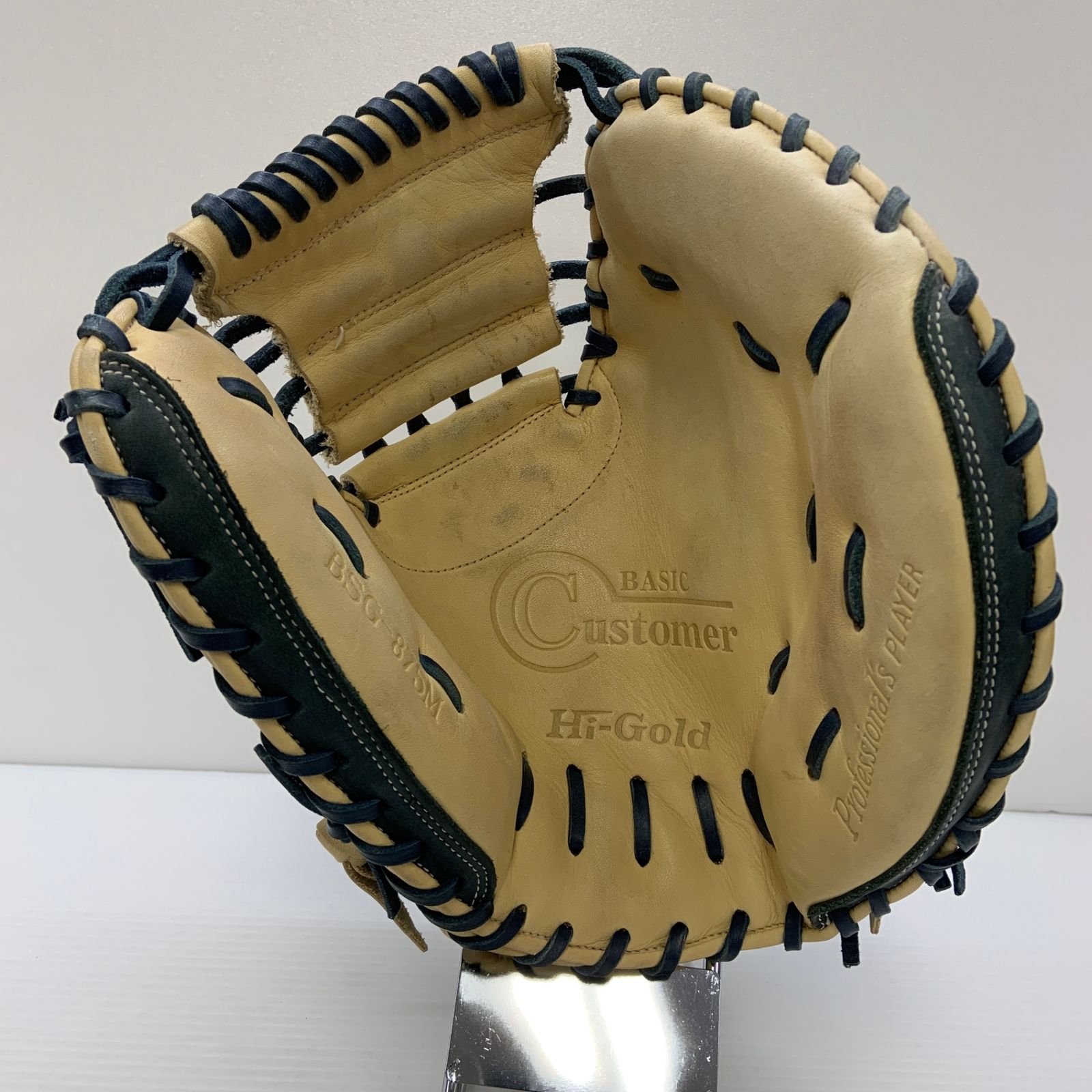 ハイゴールド HI-GOLD ベーシック 軟式・ソフトボール兼用