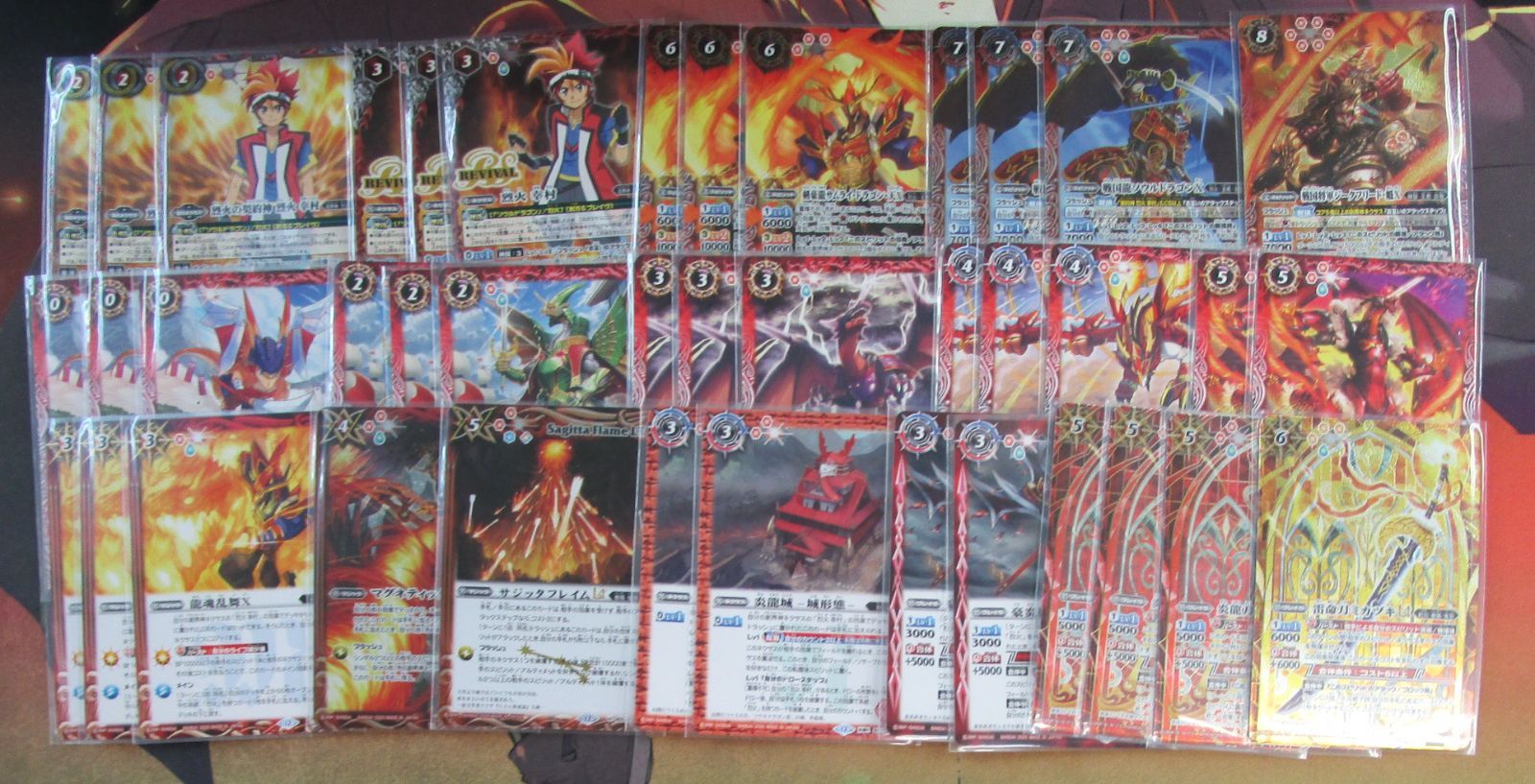 バトルスピリッツ 烈火の契約神 烈火 幸村 烈火 デッキ パーツ - メルカリ