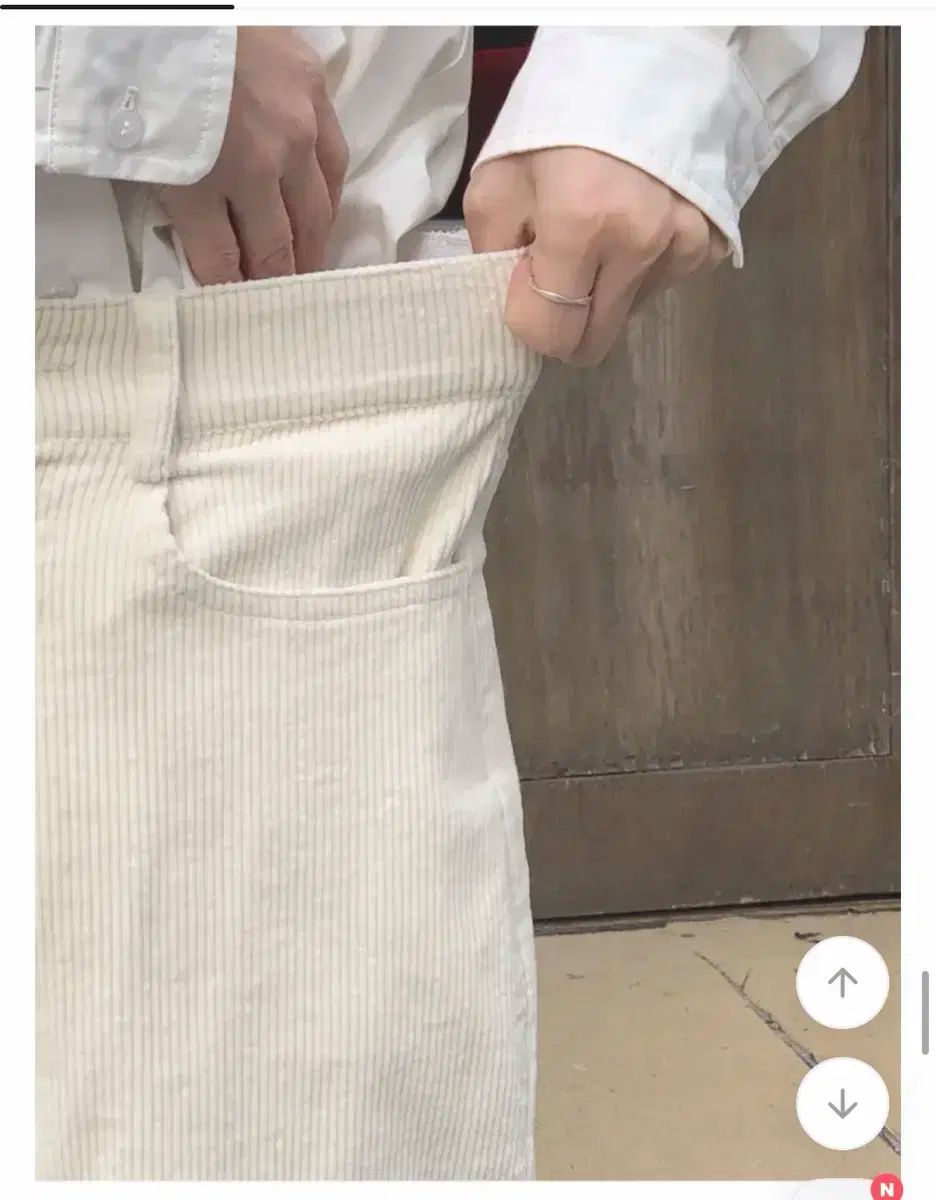 イージーパンツ