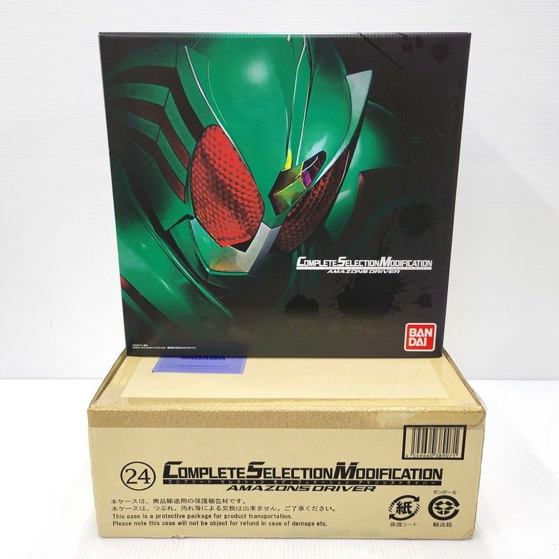 品 バンダイ CSM アマゾンズドライバー 042-251112-mh-01-izu