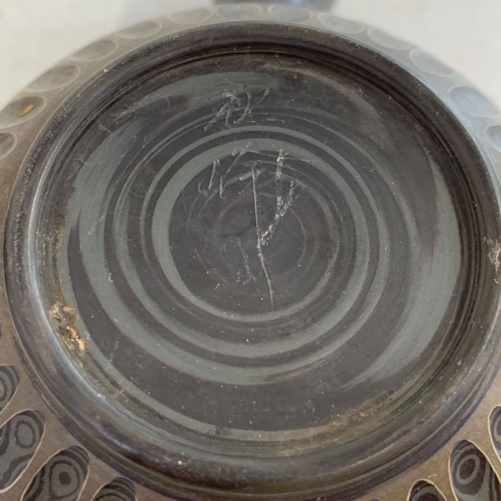 22号丸練込網目カット急須