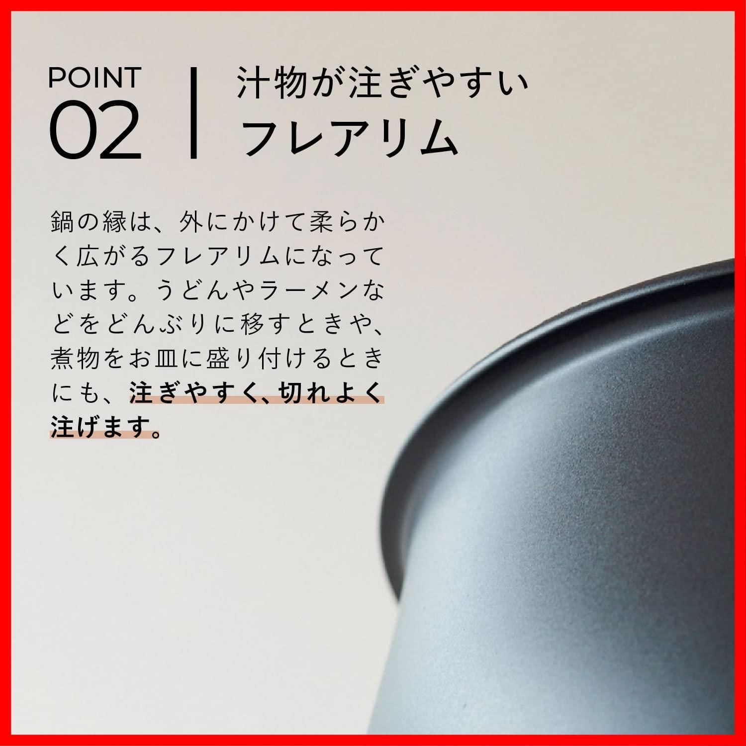 新着商品 IH対応 アルミニウム フッ素樹脂加工 20cm 両手鍋 ミッドナイト フライパン MNH-W20 Meyer マイヤー