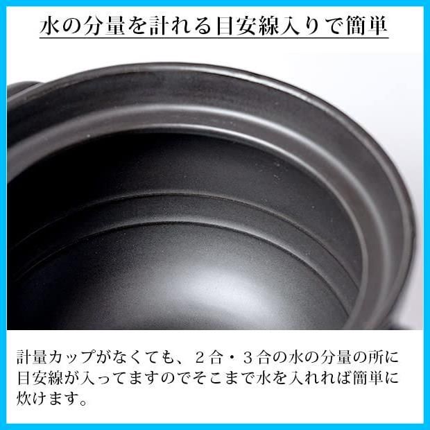 新着商品 絶品ごはん鍋