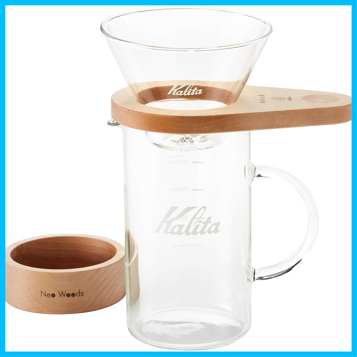 WDG-185 2 4人用 しずく型セット 44316 コーヒードリッパー カリタ Kalita