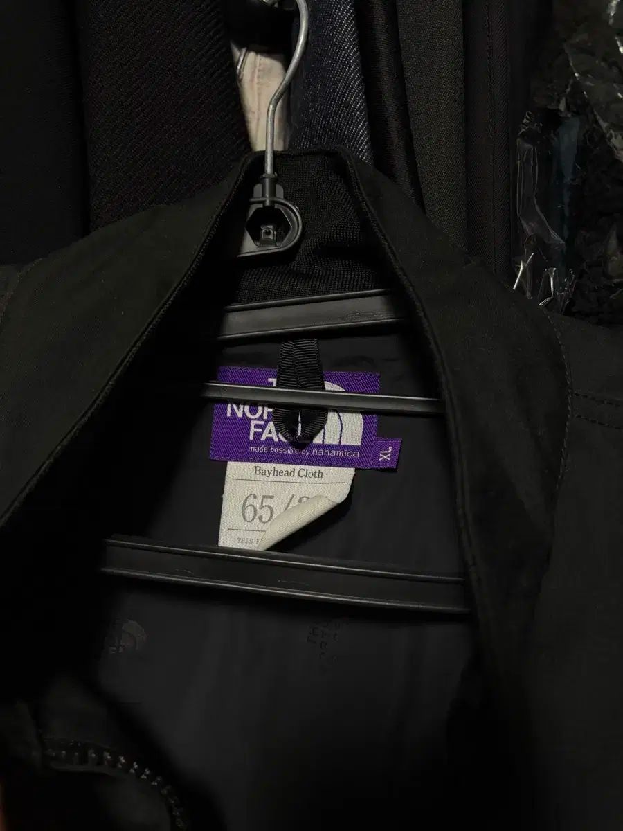 ノースフェイス パープルラベルxビームス フィールド ジャケット