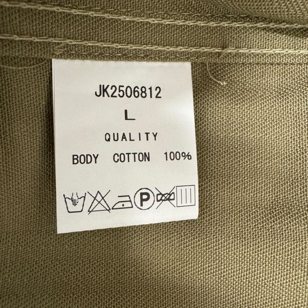 ミル ジャケット