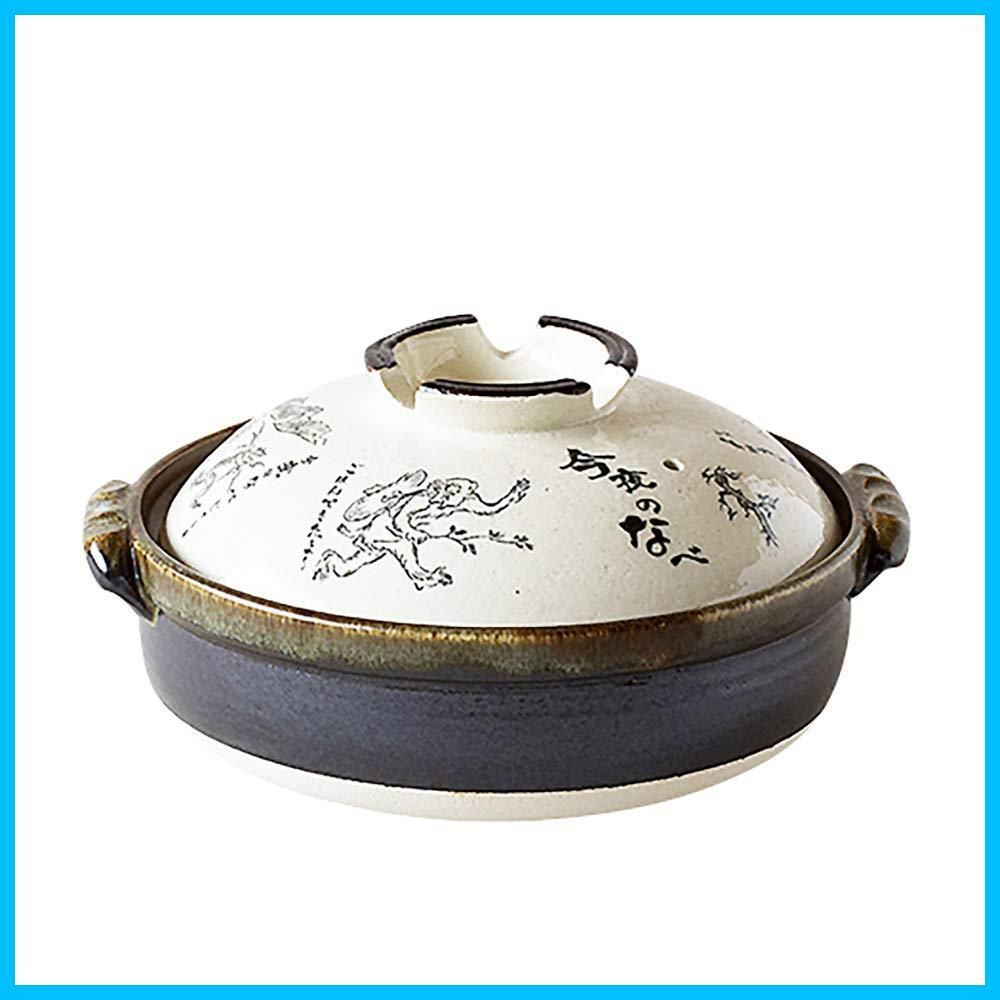 数量 鳥獣戯画 24-803 8号 ホワイト 土鍋 萬古焼 2400ml 佐治陶器